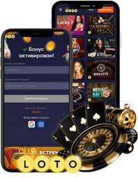 Все о Лото История, Правила и Советы по Игре